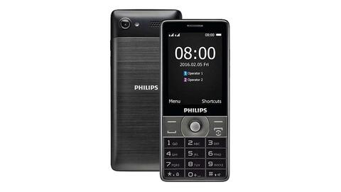 Philips E570